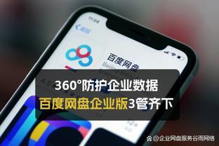 manbetx万博可以吗截图2